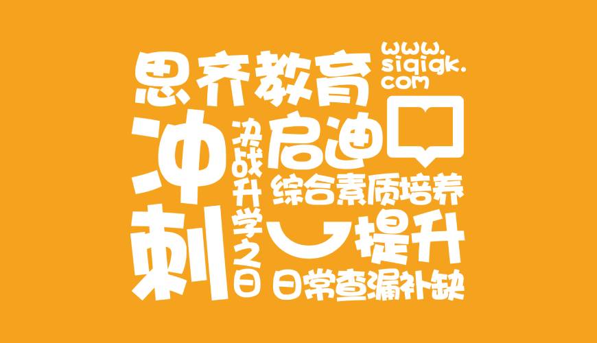 点军区包装设计失去焦点的4个迹象