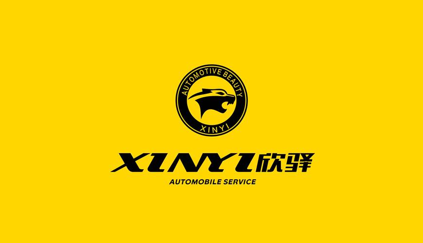 点军区包装设计公司为品牌重塑确保成功的步骤