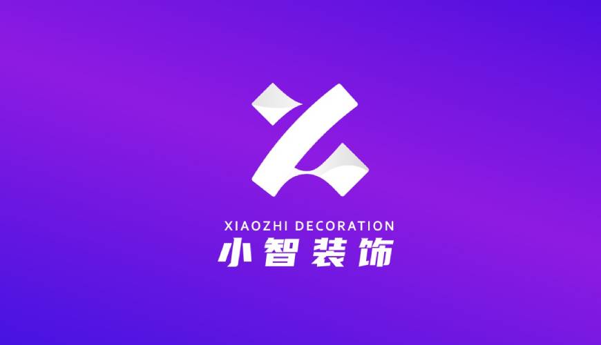 点军区包装设计帮您重塑品牌的好处