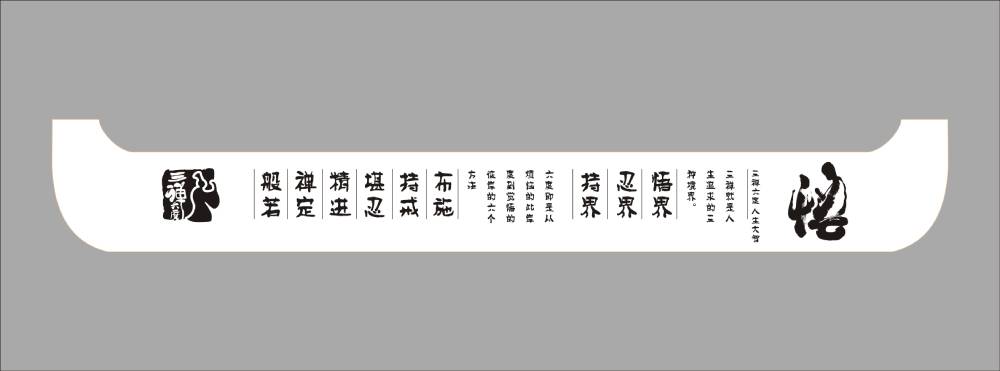 以设计为桥梁，传递品牌价值——点军区包装设计公司助力企业精准表达