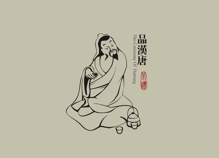 点军区包装设计公司与深圳同业的思维碰撞解析