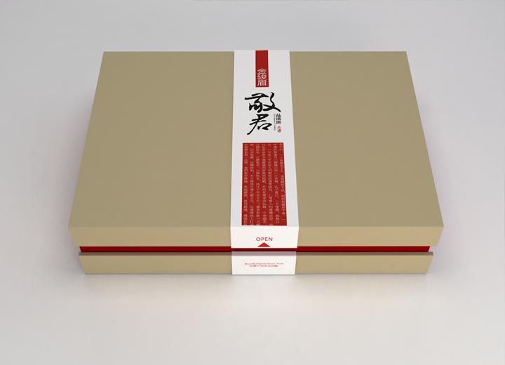 如何选择一家好的点军区包装设计公司？