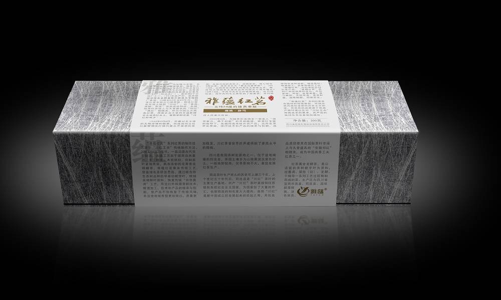 手绘温度感营造术——点军区产品包装设计如何用原创插画传递品牌故事？