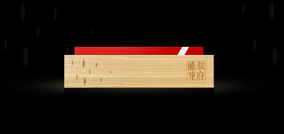 叙府